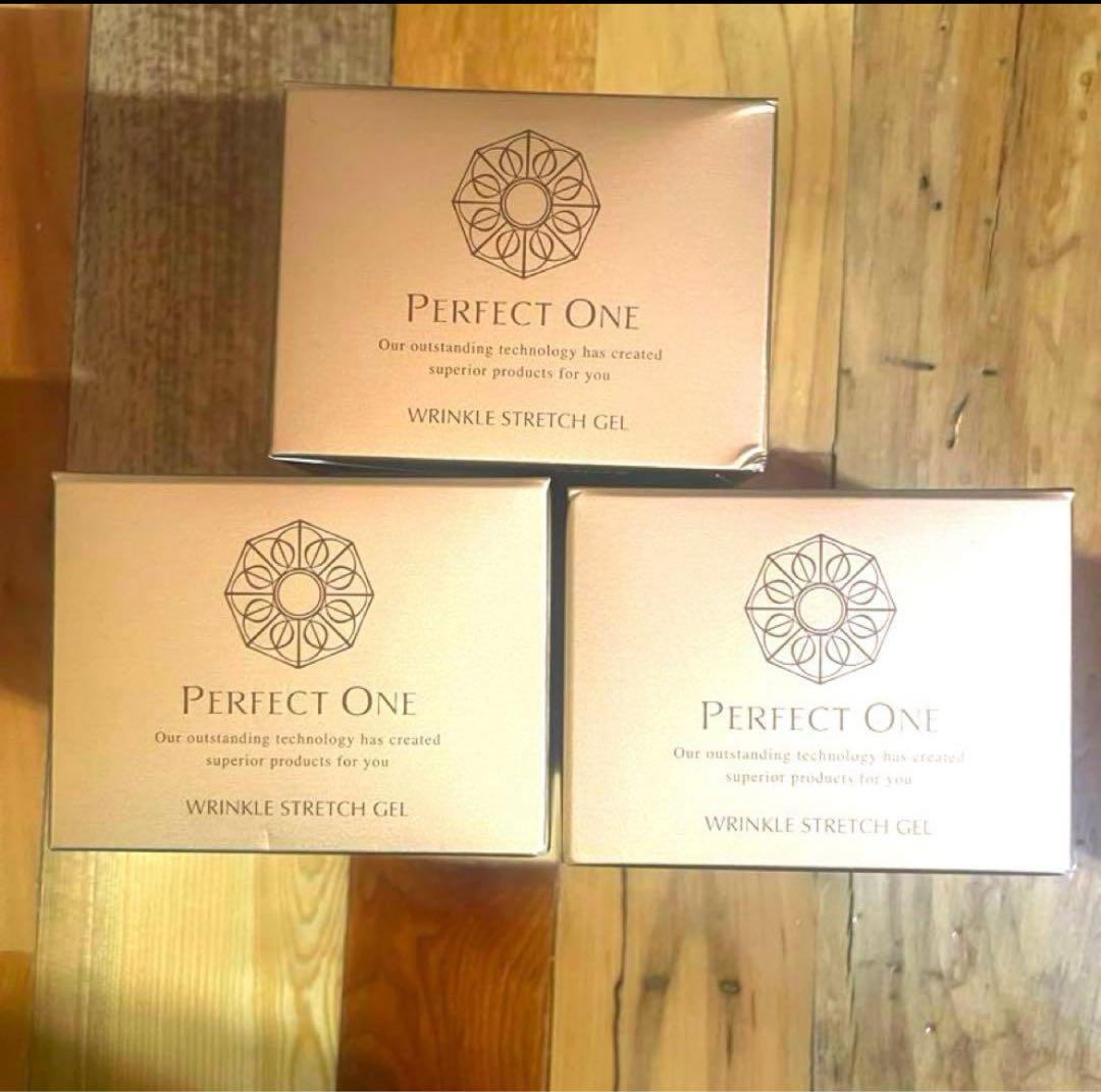 ※発送1月4日以降【3個セット】パーフェクトワン　薬用リンクルストレッチ50g 楽天市場】【公式】パーフェクトワン 薬用リンクルストレッチジェル