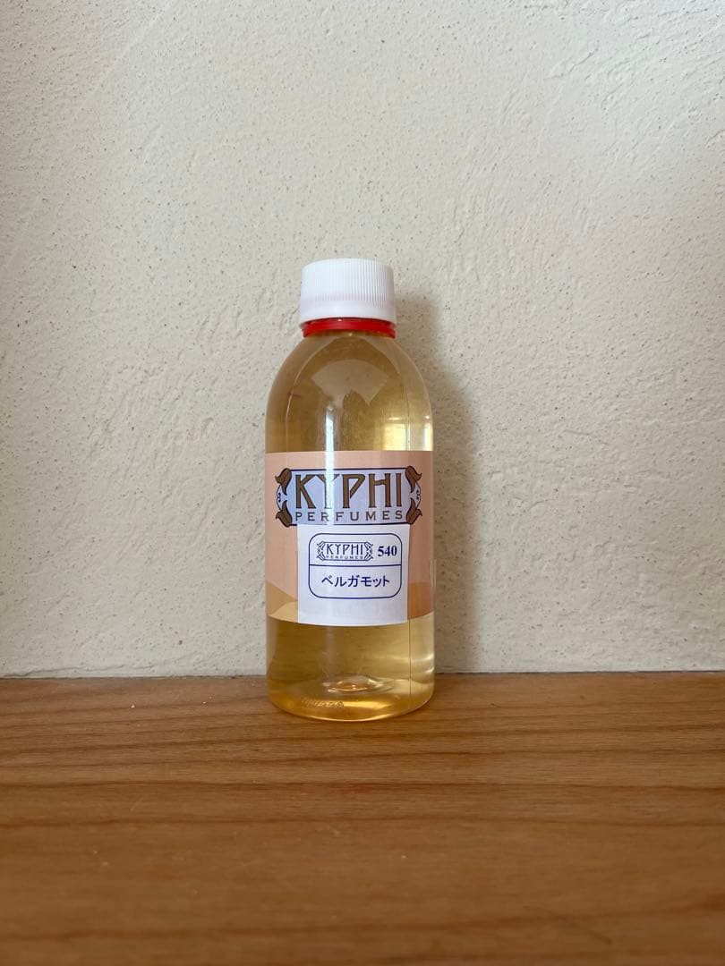 KYPHI ベルガモット香油 300ml