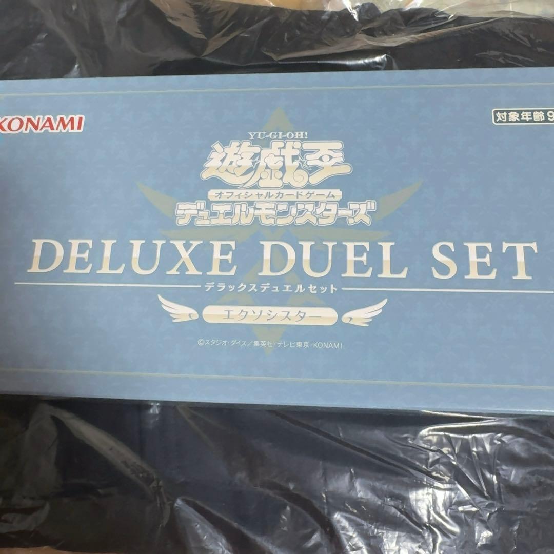 KONAMI 遊戯王 DELUXE DUEL SET Deluxe Duel Set: Sky Striker Ace - Yugipedia