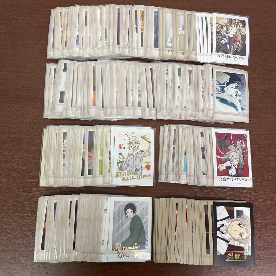 ❶文豪ストレイドッグス 文スト ぱしゃこれ 第1弾~5弾 約300枚 文豪ストレイドッグス_ぱしゃこれ／第5弾 【BOX／10パック入り