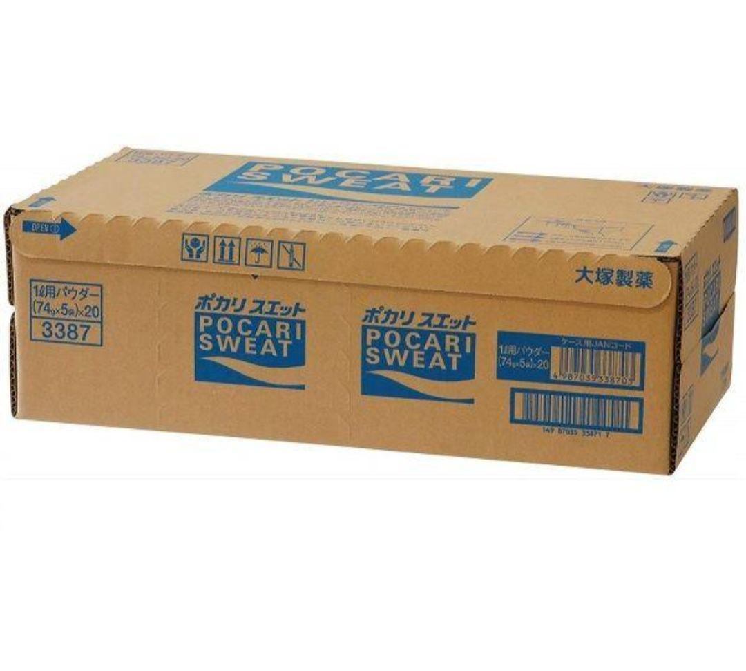 新品　大塚製薬 ポカリスエット 1L用 （粉末） 74g 1ケース100袋