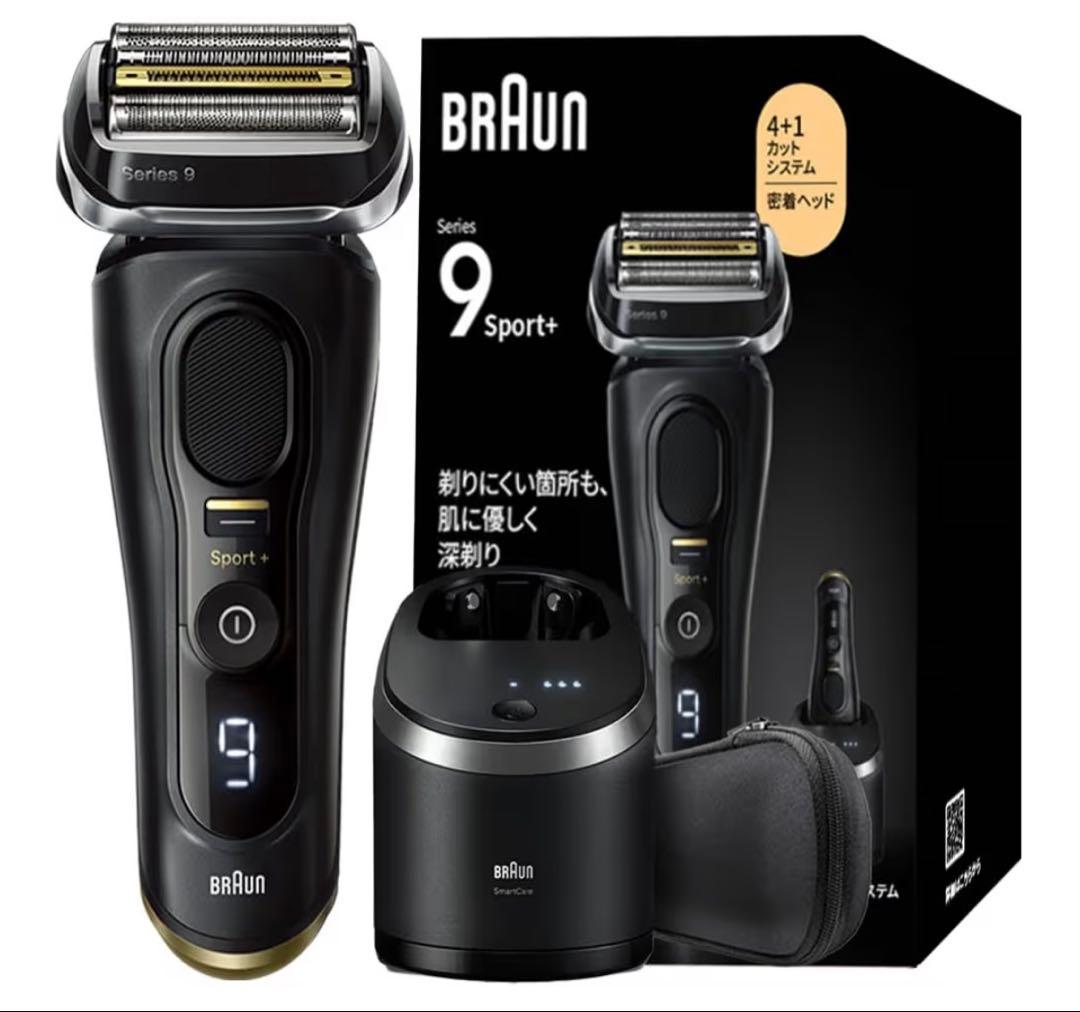 【新品未使用】Braun Series 9 Sport+ (9360cc)