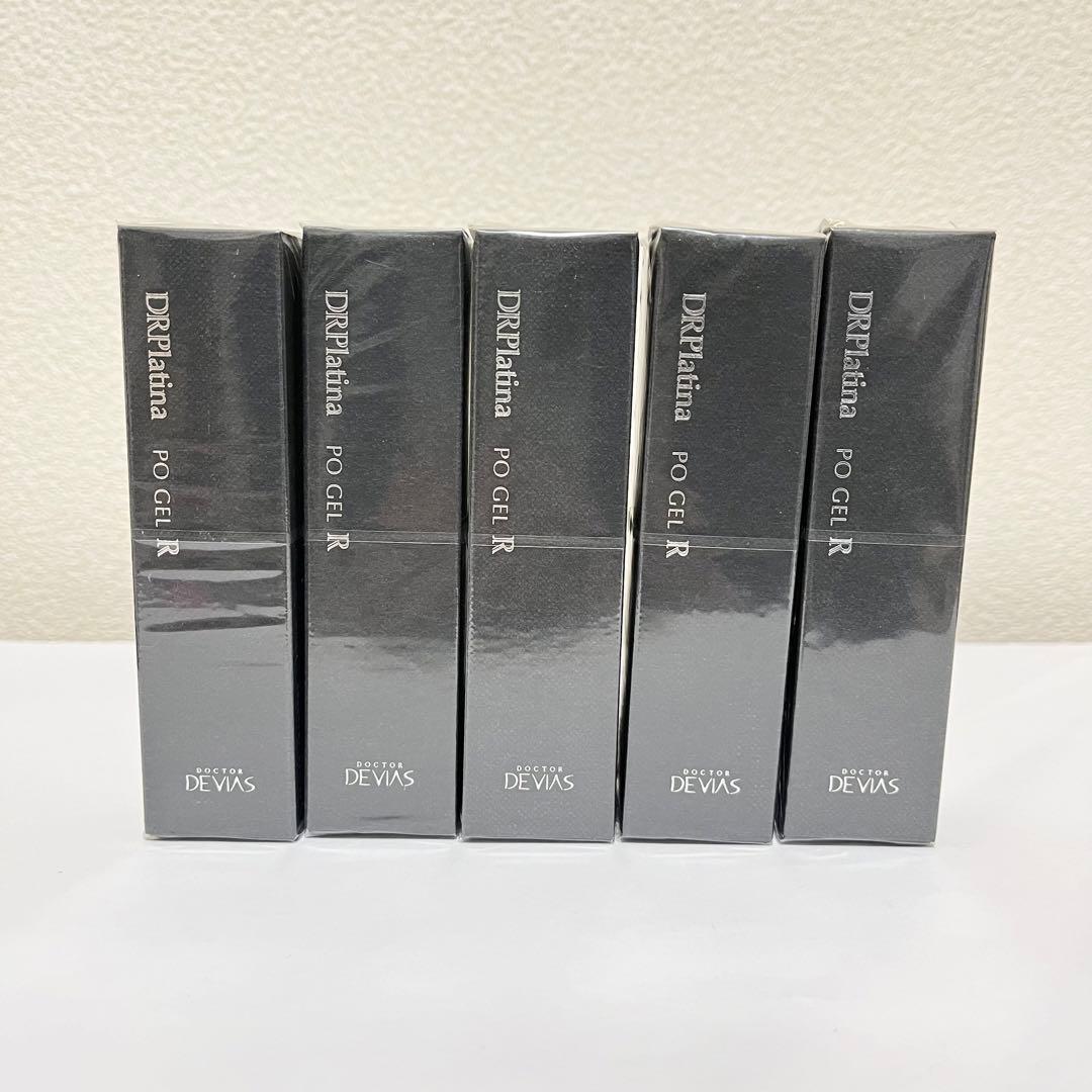mayu様ご購入予定★DRデヴィアスプラチナ POゲルR ゲルクリーム5本セット
