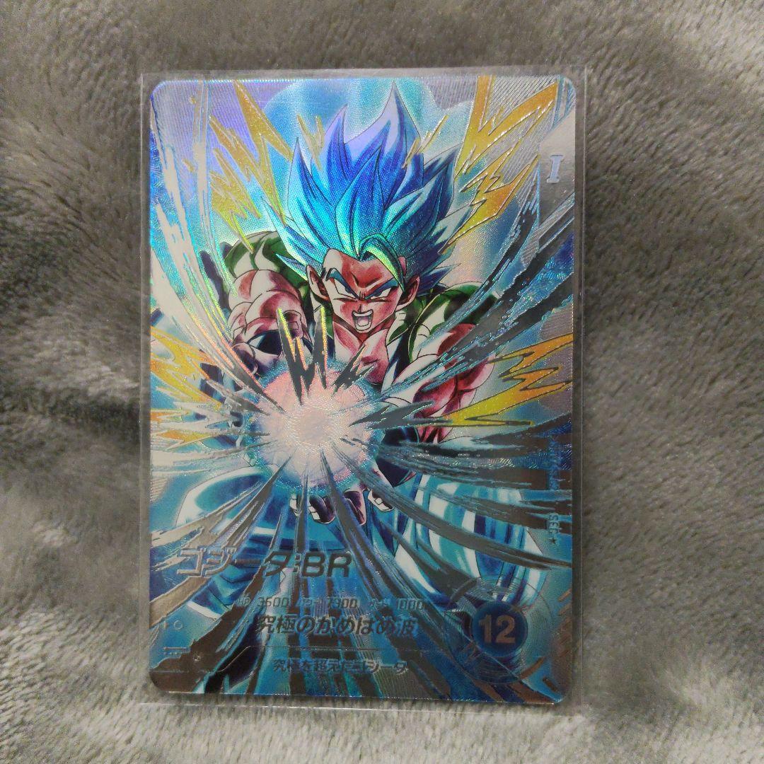 ドラゴンボールスーパーダイバーズ　パラレル　ゴジータ ドラゴンボールスーパーダイバーズ SDV7-062 ゴジータ パラレル - メルカリ