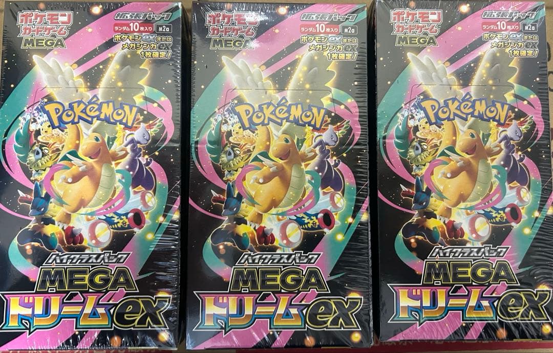 新品未開封〗MEGAドリームex シュリンク付き 3BOX - メルカリ