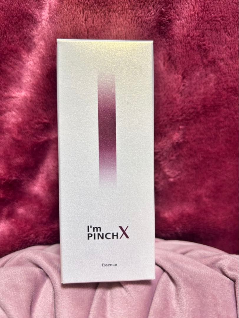 I'm PINCH X エッセンス 60ml 化粧水付き 楽天市場】アイムピンチ I'm PINCH エッセンス 60 mL 美容液 年齢