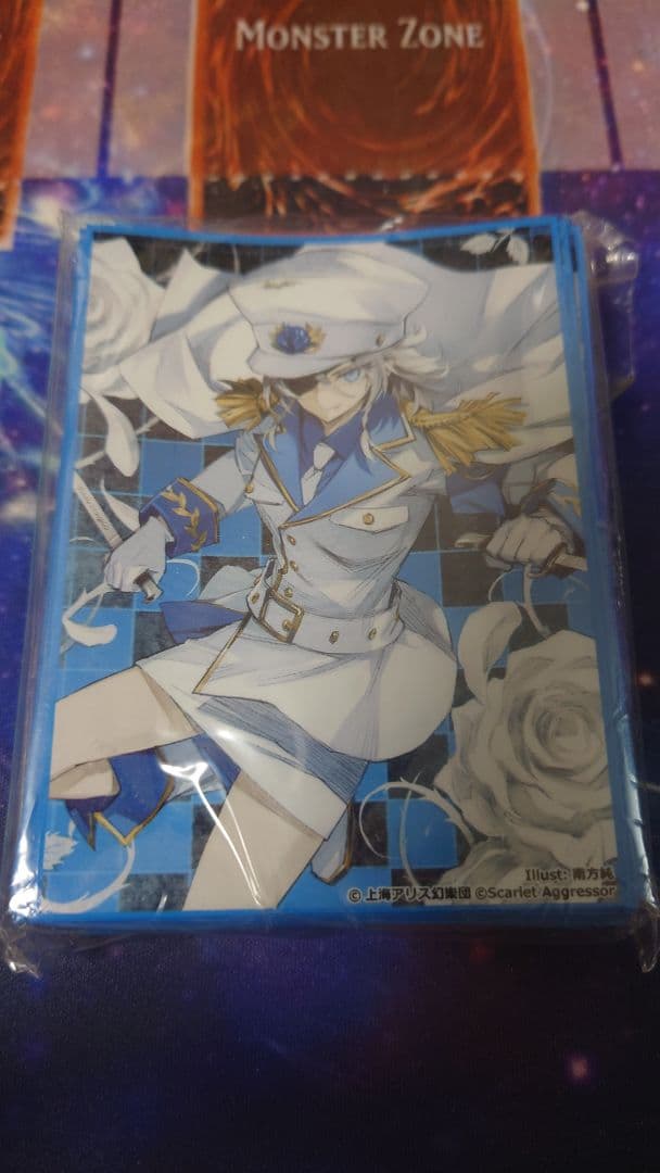 東方 スリーブ 軍服咲夜 Scarlet Agents 南方純 初版