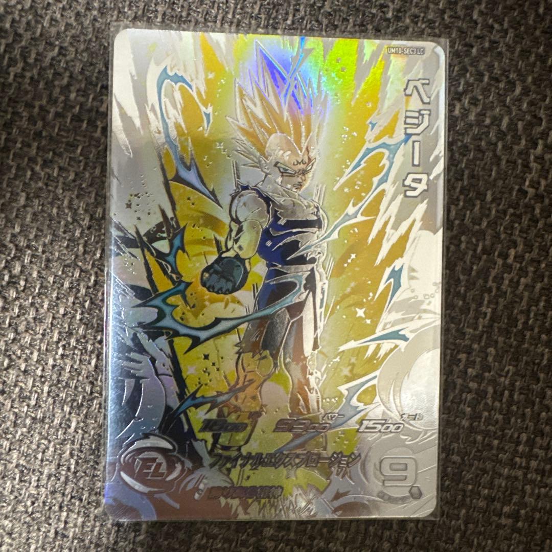 ドラゴンボールヒーローズ MM6 LC ベジータ