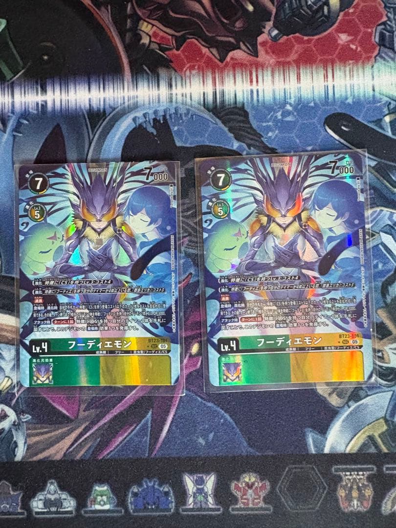 デジモンカードゲーム　フーディエモン　パラレル　2枚 フーディエモン(☆SEC/パラレル)(BT23-101) | SEC/パラレル | ドラゴン