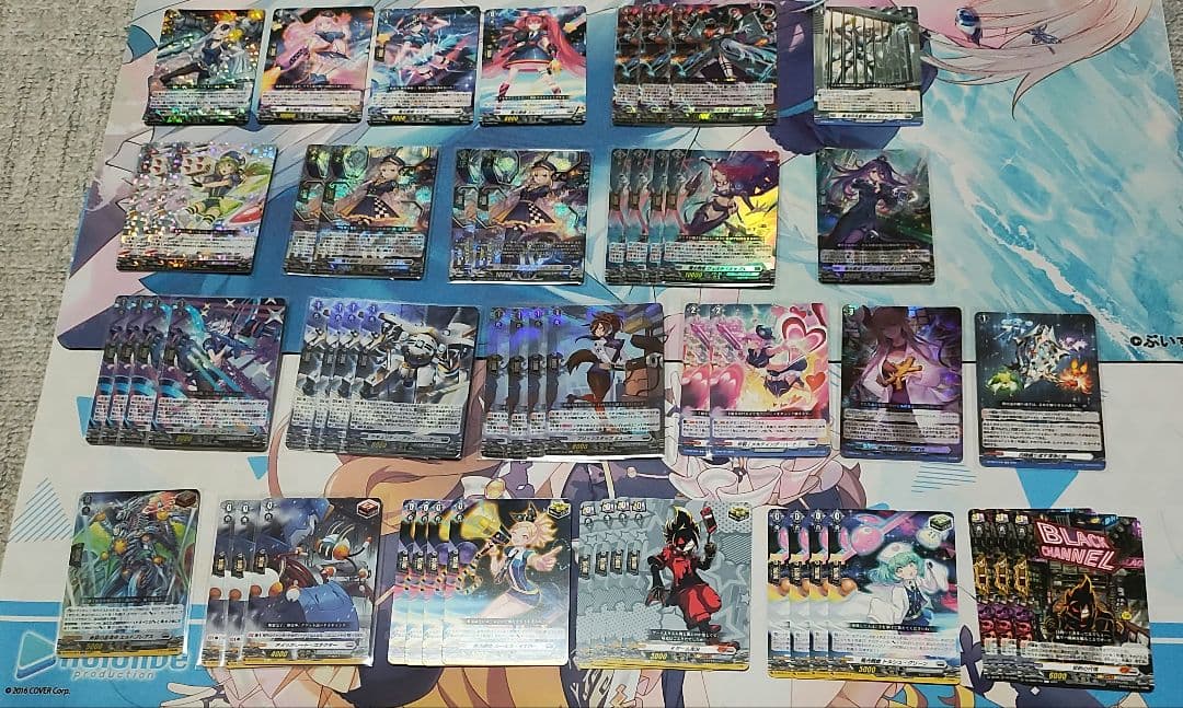 【即日発送】ヴァンガード 極光戦姫 デッキ パーツ付き 銀河をかける烈姫 ｜ 「カードファイト!! ヴァンガード」 TCG公式サイト