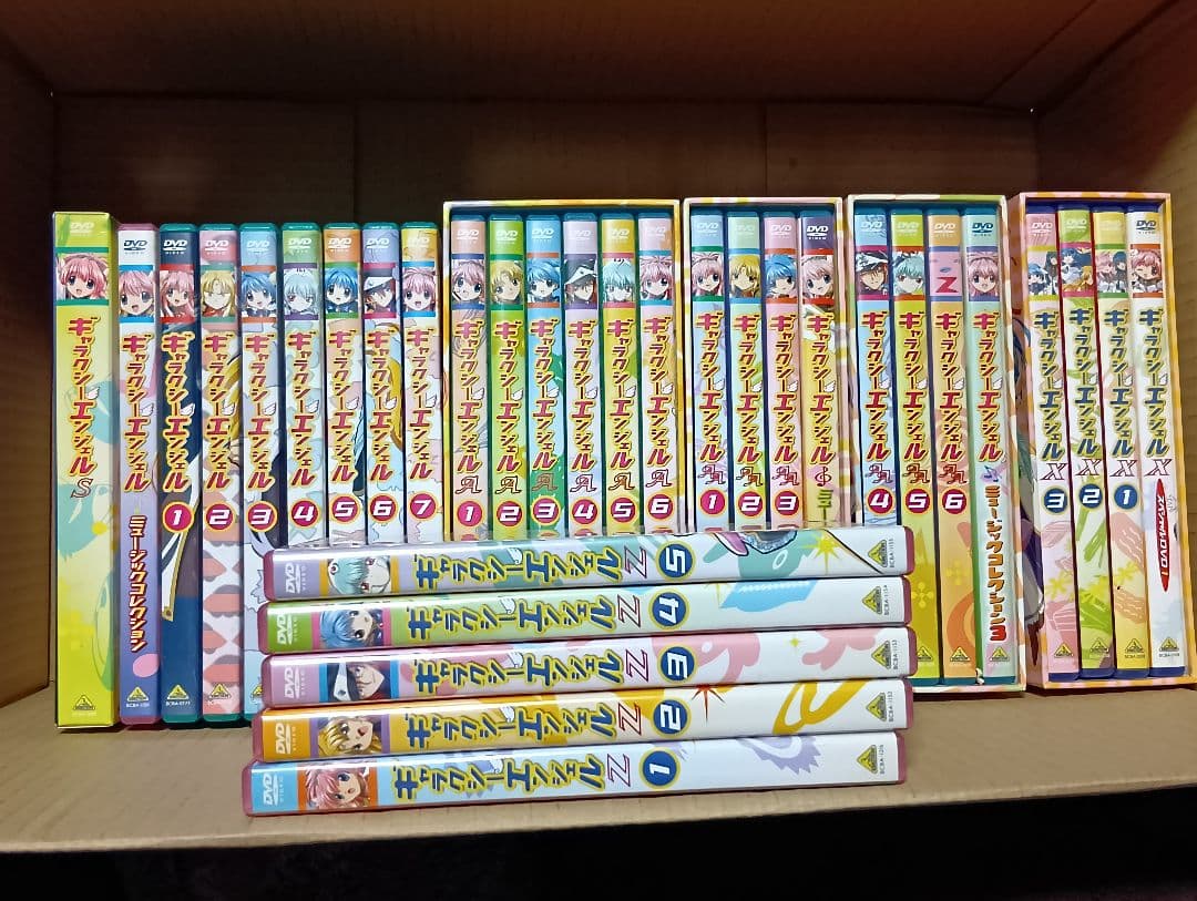 ギャラクシーエンジェル DVD 全巻（32本）セット 69073dbb-da8d-4ee7-a02f-