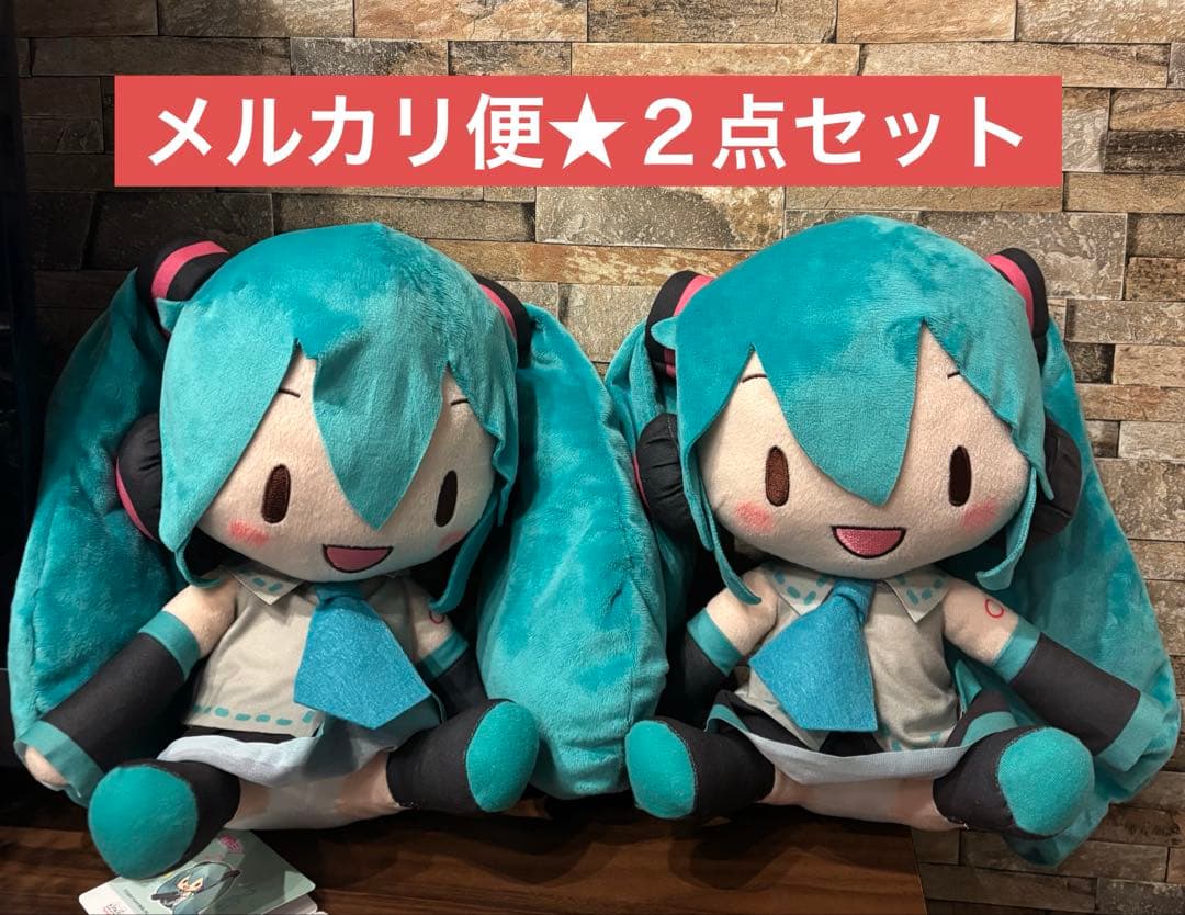 ◆初音ミク　ふわぷちLぬいぐるみ　２点セット グッズ]初音ミク MIKU WITH YOU 2025 ふわぷち ぬいぐるみ（LL