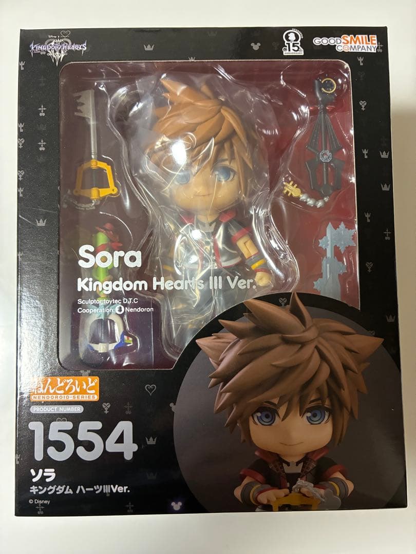 キングダムハーツ　ねんどろいど　ソラ　新品未開封