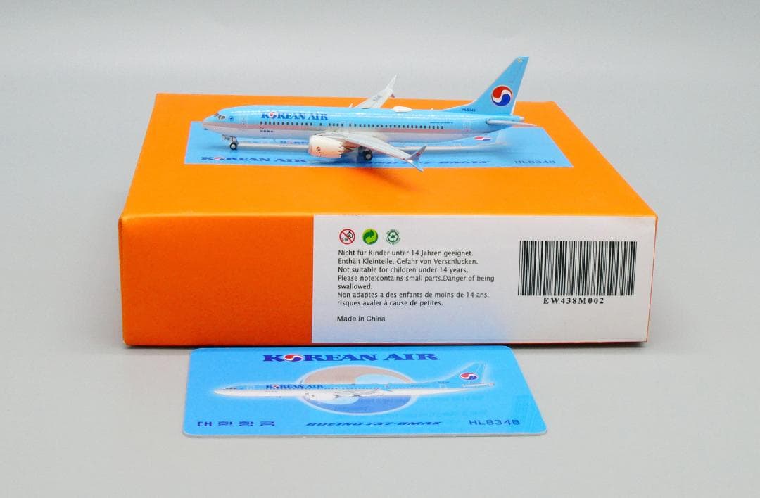 大韓航空 737MAX8 HL8348 1/400 JC Wings [Pre-order item] 737 MAX 8 Korean Air HL8348 1/400