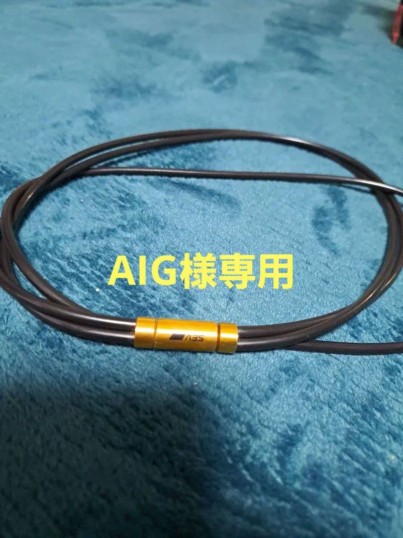 SEV セブルーパーtype3G ネックレス 54cm