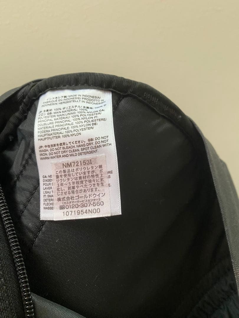 バッグ Supreme / The North Face Roo II \"Black\"