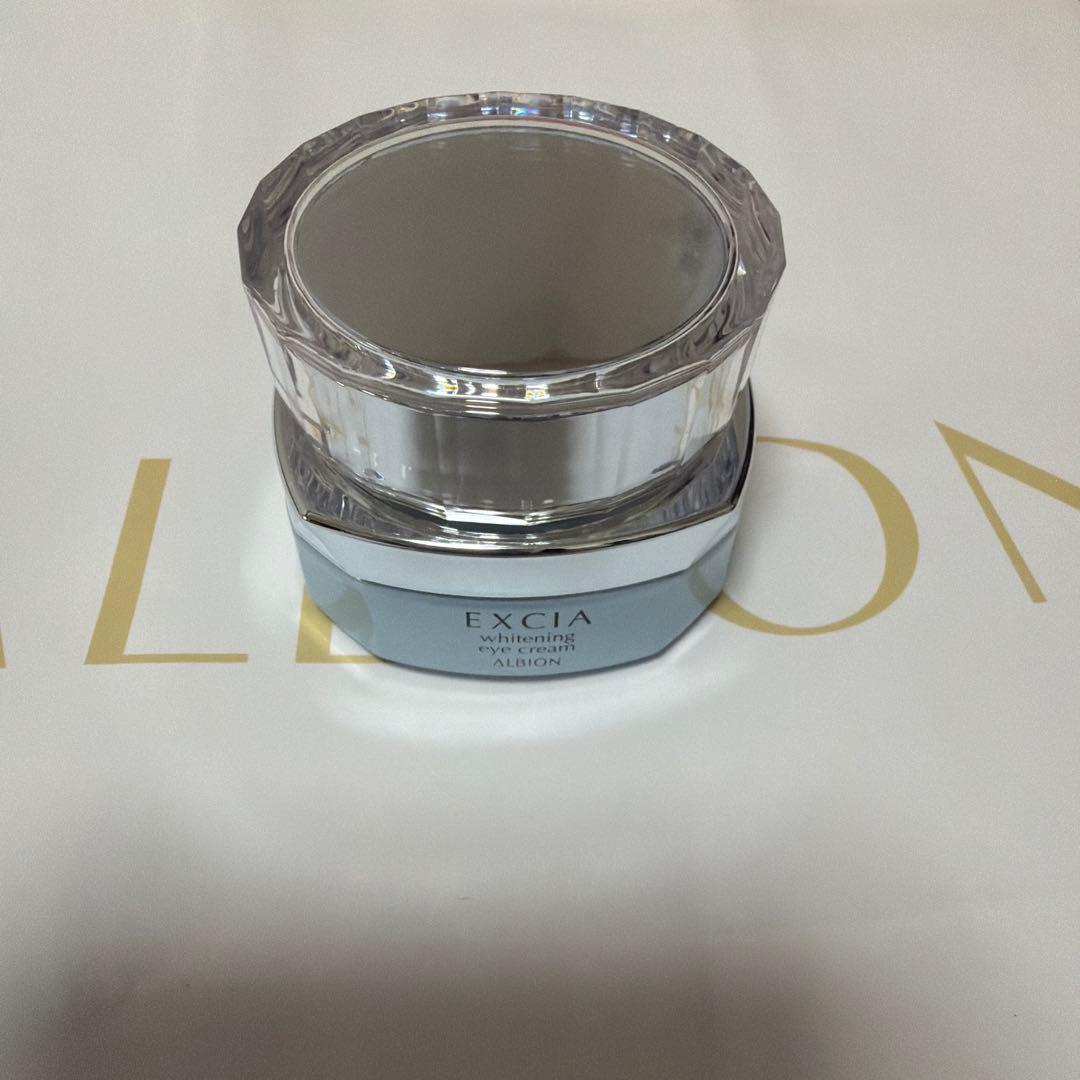 アルビオンEXCIA ホワイトニング アイクリーム 15g