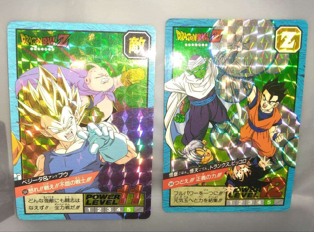 ドラゴンボール★カードダス★ベジータ★レア★入手困難★キラキラカード★ ドラゴンボールZ ベジータ キラカード レアカード 覇者の孤独500000