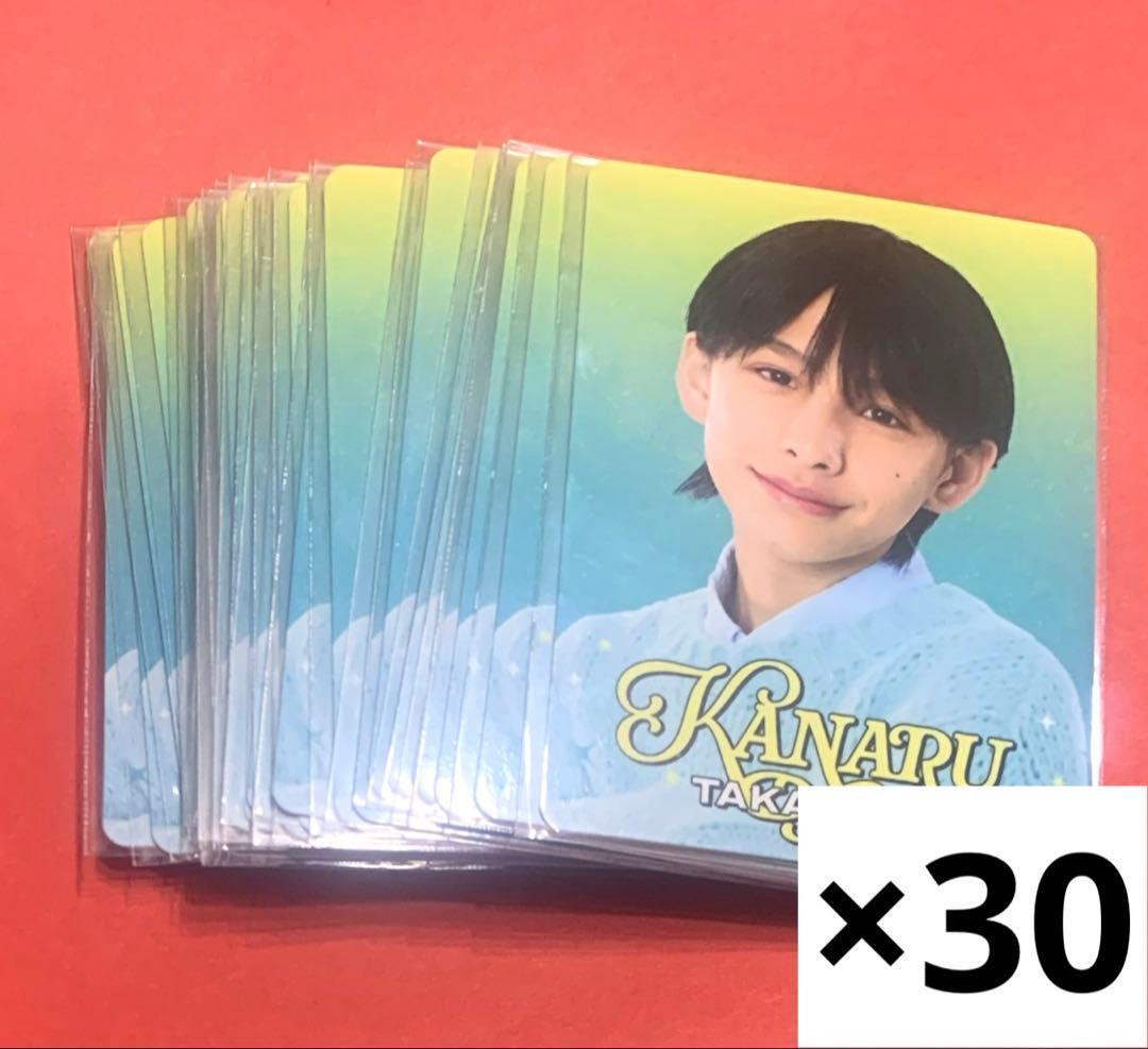 ジュニア 高橋奏琉 プロフィールカード ジュニア 高橋奏琉 プロフィールカード - メルカリ