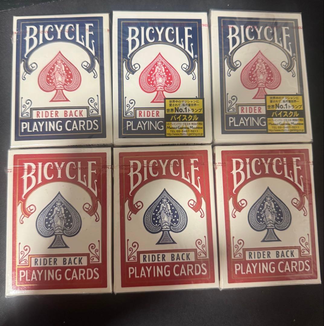 バイシクル バーコード右 オールドデック ゴレアドール公式】goleador ドライスウェット ジャージ ボールパンツ