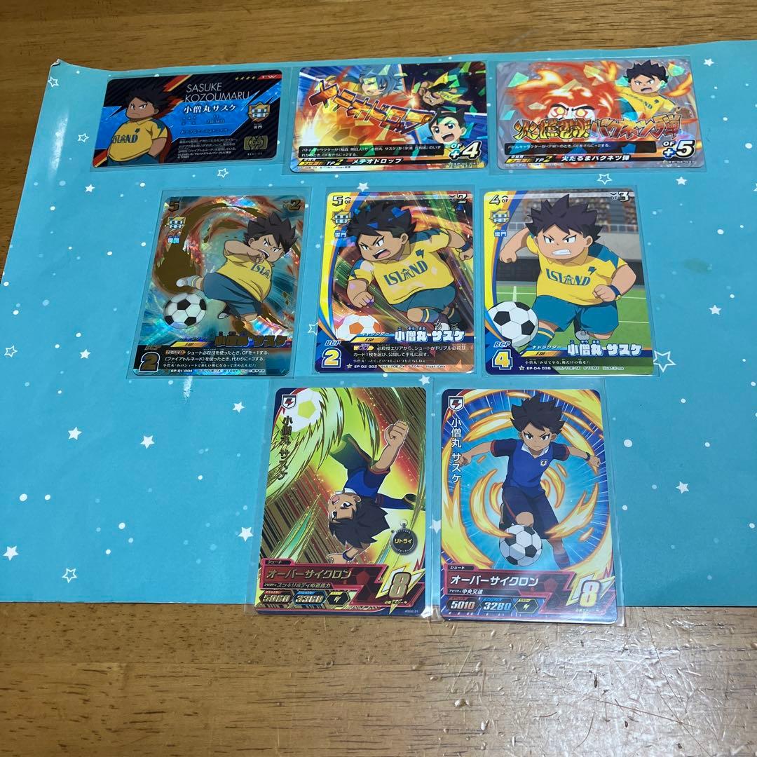 イナズマイレブン セット売り◯5937 タカラトミー（TAKARA TOMY） イナズマイレブン イレブンライセンス