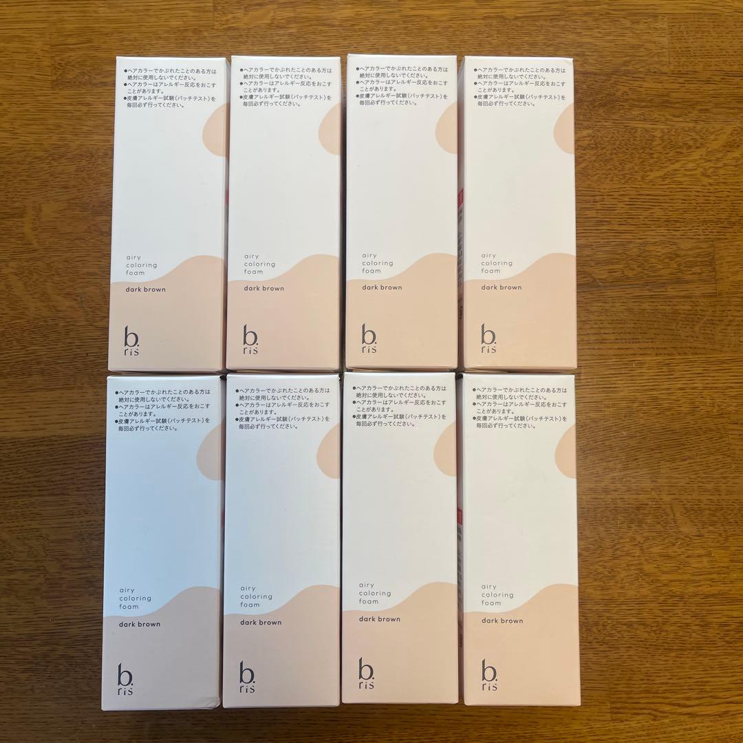 【新品・未開封】b.ris airy coloring foam ダークブラウン