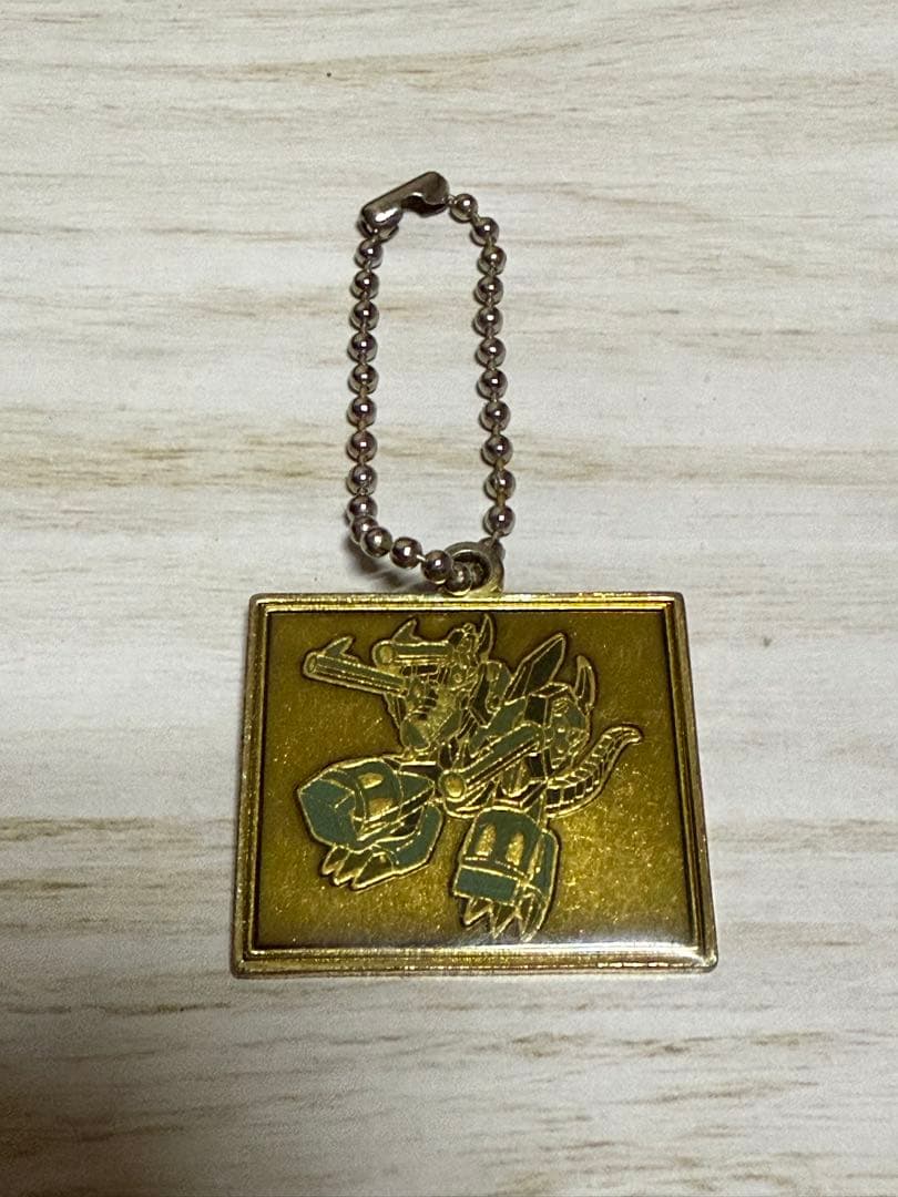 遊戯王 メタルプレート キーホルダー