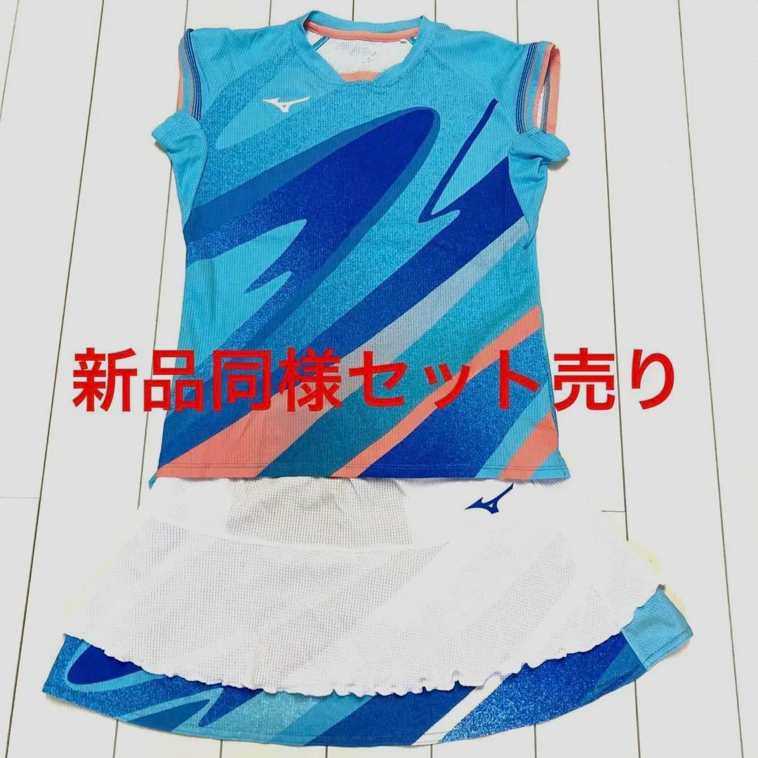 ミズノゲームシャツ、スコート上下セット売り　ソフトテニス ゲームシャツ(ラケットスポーツ)|62JA0216|ウエア|テニス|ミズノ公式