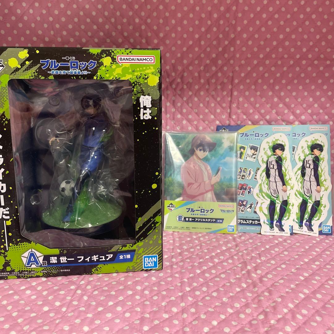 一番くじ ブルーロック 潔世一 4点セット 一番くじ ブルーロック 存在の証明｜一番くじ倶楽部｜BANDAI SPIRITS