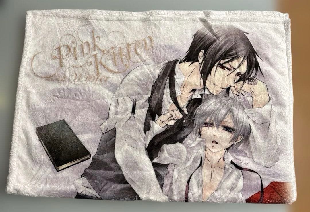 黒執事　ブランケット セバスチャン　シエル　タオルケット　大判　グッズ 黒執事　ブランケット セバスチャン　シエル　タオルケット　大判　グッズ