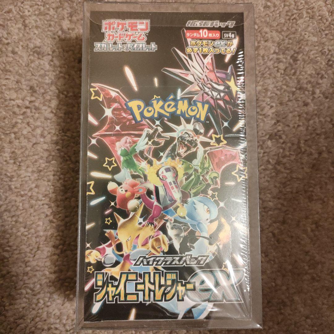ポケモンカード　シャイニートレジャーex　シュリンク付き1ボックス