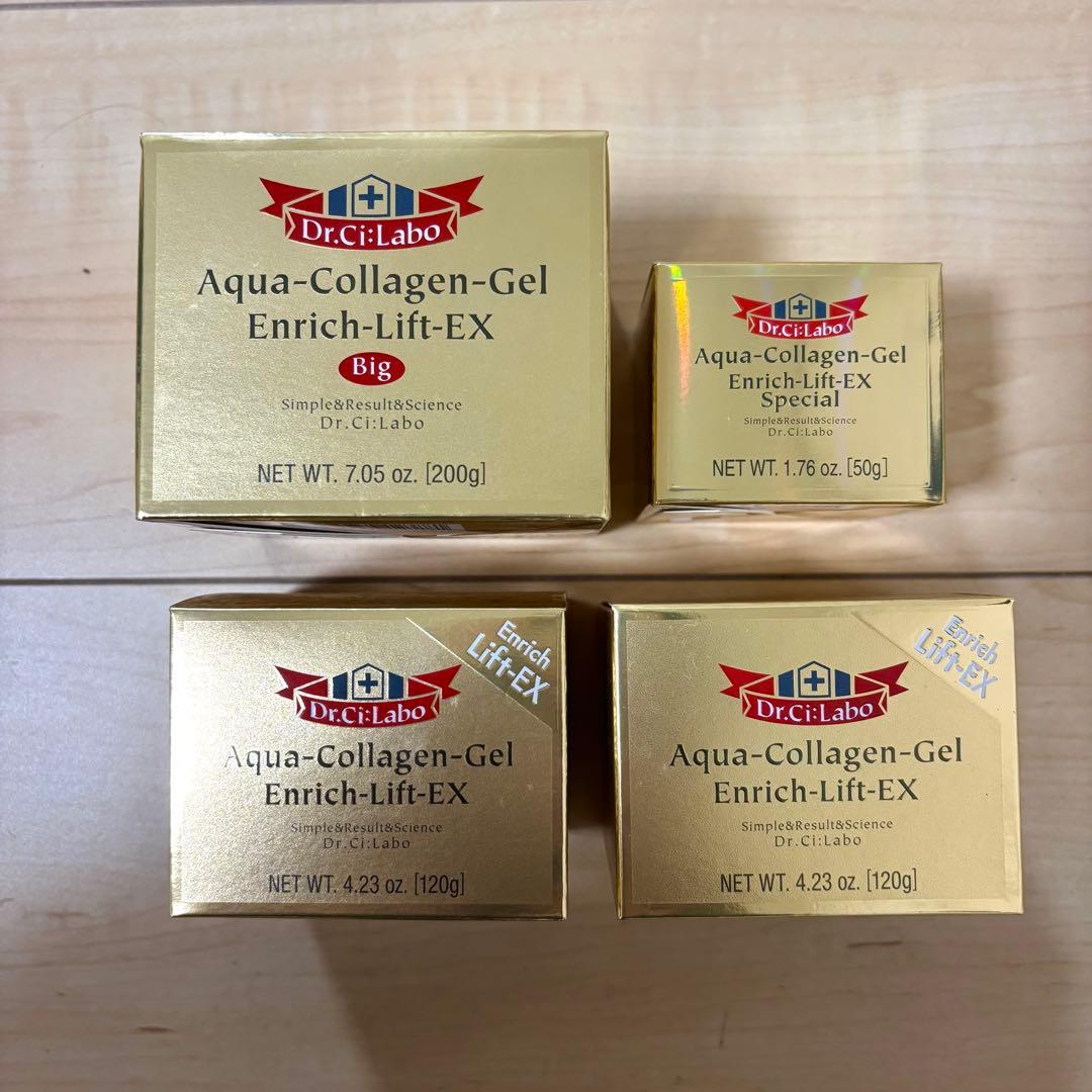 【新品未使用】ドクターシーラボ　美白クリーム50g 120g 120g 200g もうシミ増やさない！2つの有効成分配合でとことんシミ予防！-薬用