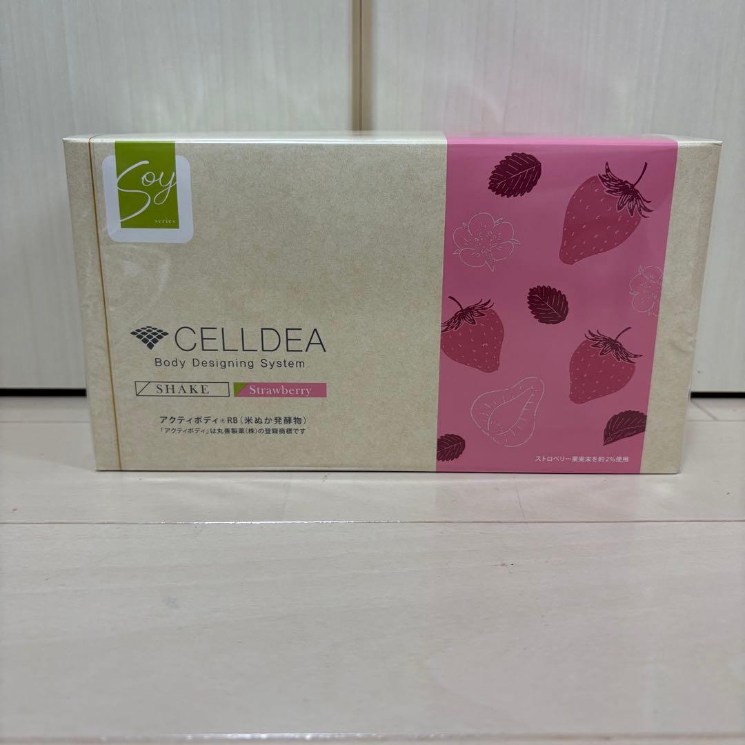セルディア soy シェイク　ストロベリー　ダイアナ