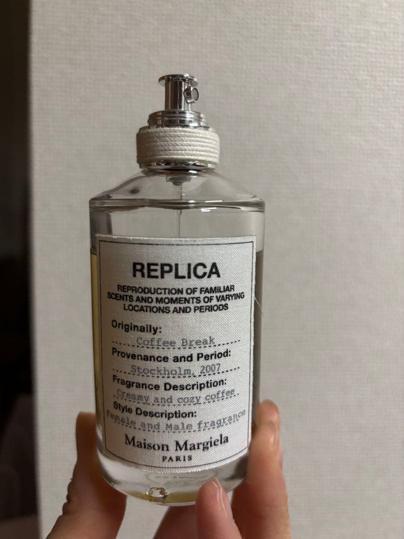 香水(ユニセックス) REPLICA Coffee Break 100ml