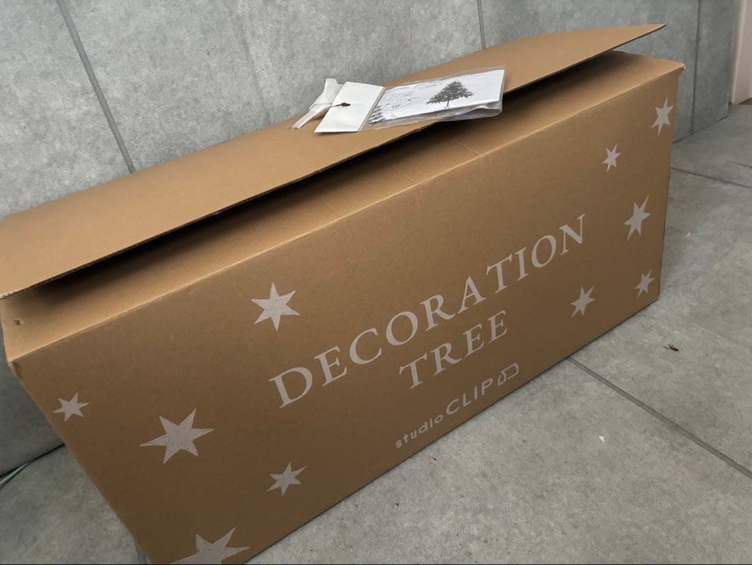 studio CLIP クリスマスツリー 松ぼっくり付き　180cm