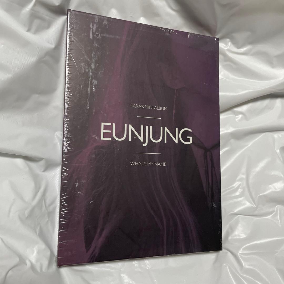 ティアラ/T-ARA/What’s my name? /ウンジョン/韓国盤/CD