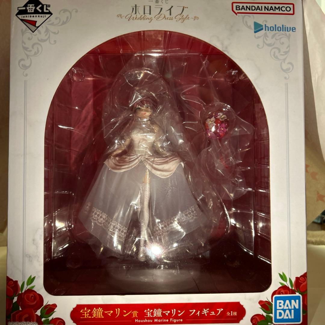 ホロライブ一番くじウェディングドレススタイル 宝鐘マリンフィギュア
