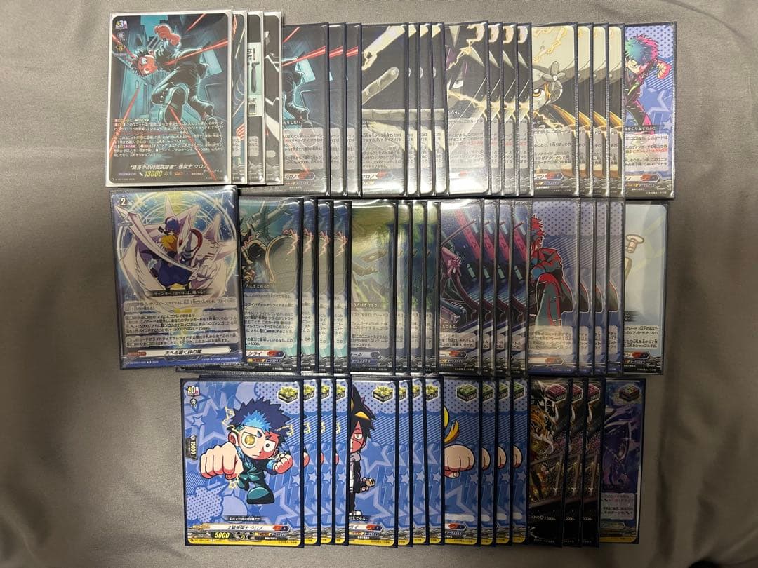 ヴァンガード 巻戻士 デッキ