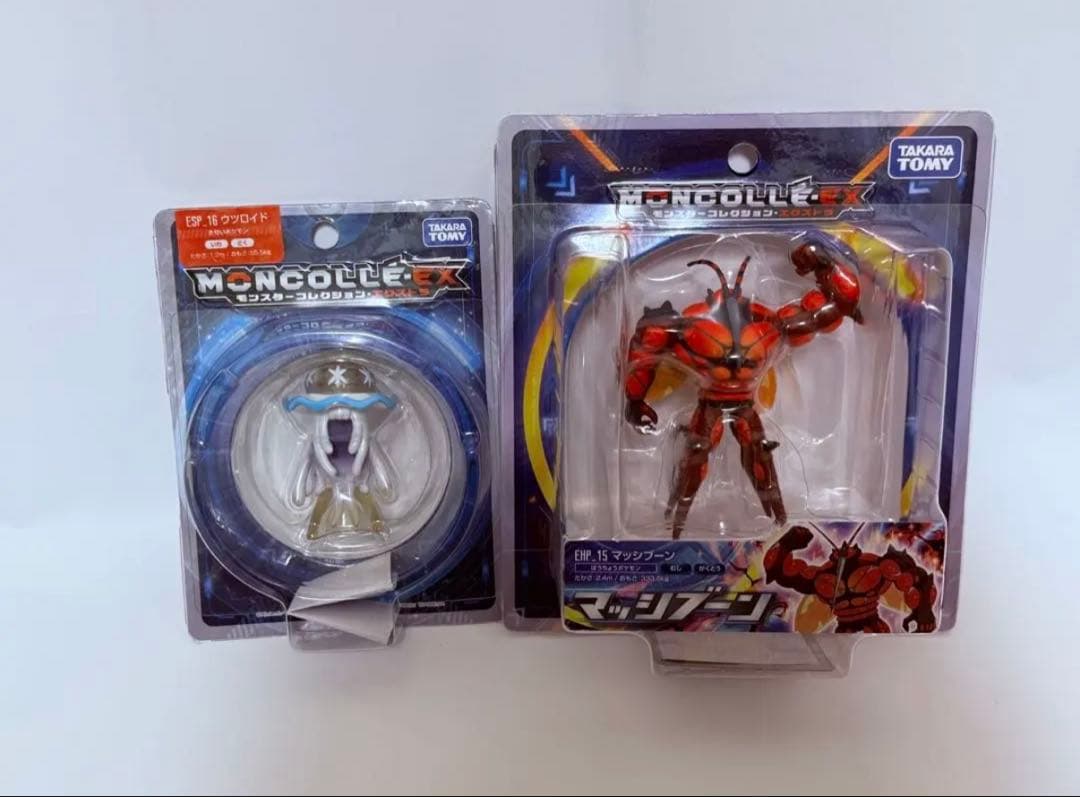 【未開封】モンコレ ウツロイド&マッシブーン モンコレEX EHP-15 マッシブーン (キャラクタートイ) - ホビーサーチ