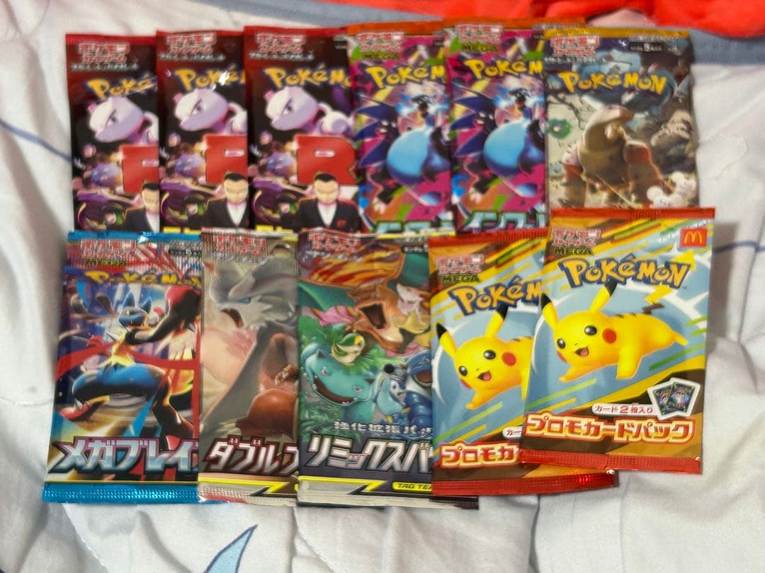 ポケモンカードパック11個セット