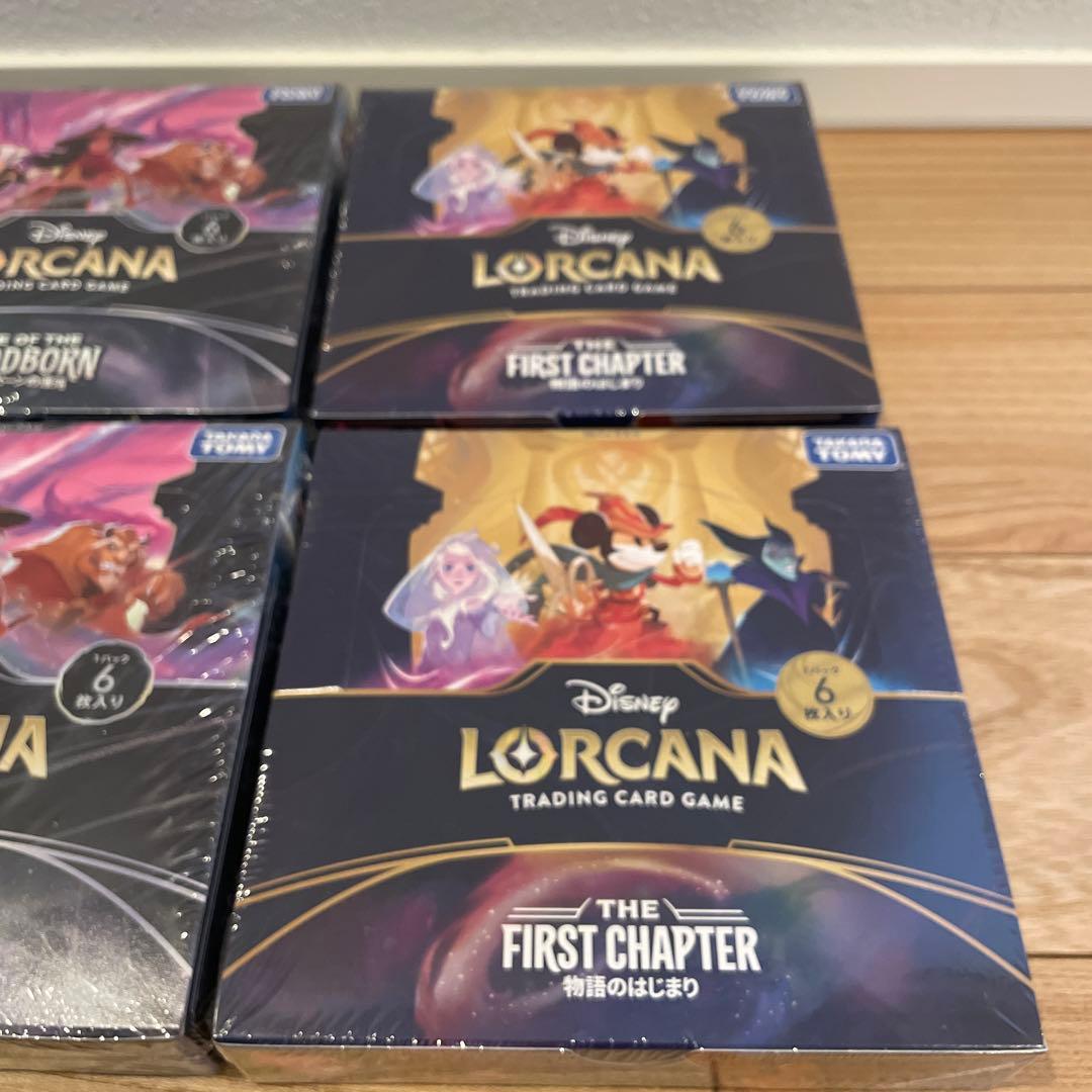 Disney Lorcana 日本語版　1弾〜3弾 ディズニー・ロルカナ・TCG 日本語版 ブースターパック 星々の輝き