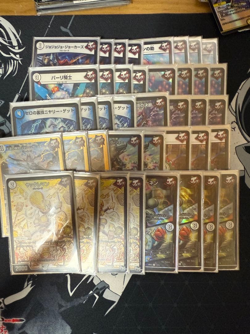 ジョーカーズ　デッキ　微高レート　cs優勝構築 デッキレシピ】沢山GR召喚したい！ジョーカーズのススメ | デュエル