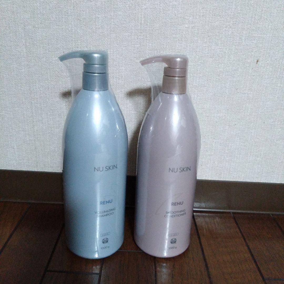 【しん様ご購入決定品】さらさらシャンプー&しっとりコンディショナー2本セット しん様ご購入決定品】さらさらシャンプー&しっとりコンディショナー2本