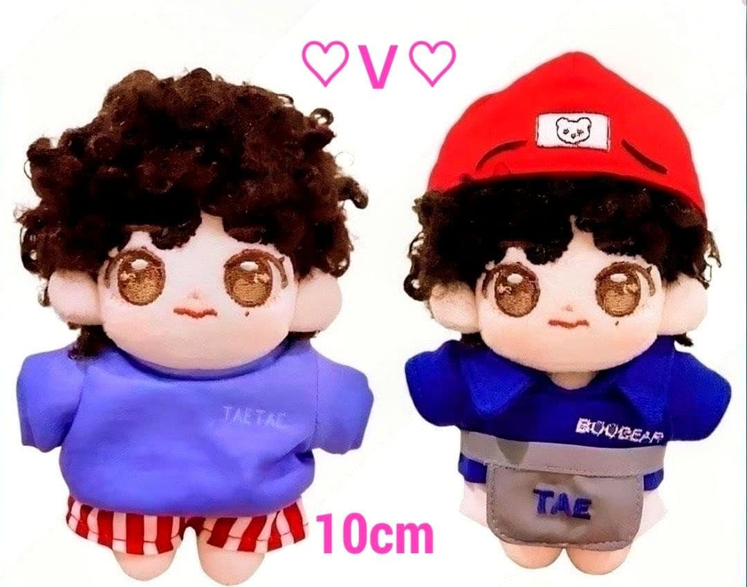 BTS ぬいぐるみ 10cm テテ テヒョンＶ ユンギ ジン ジミン ジョングク