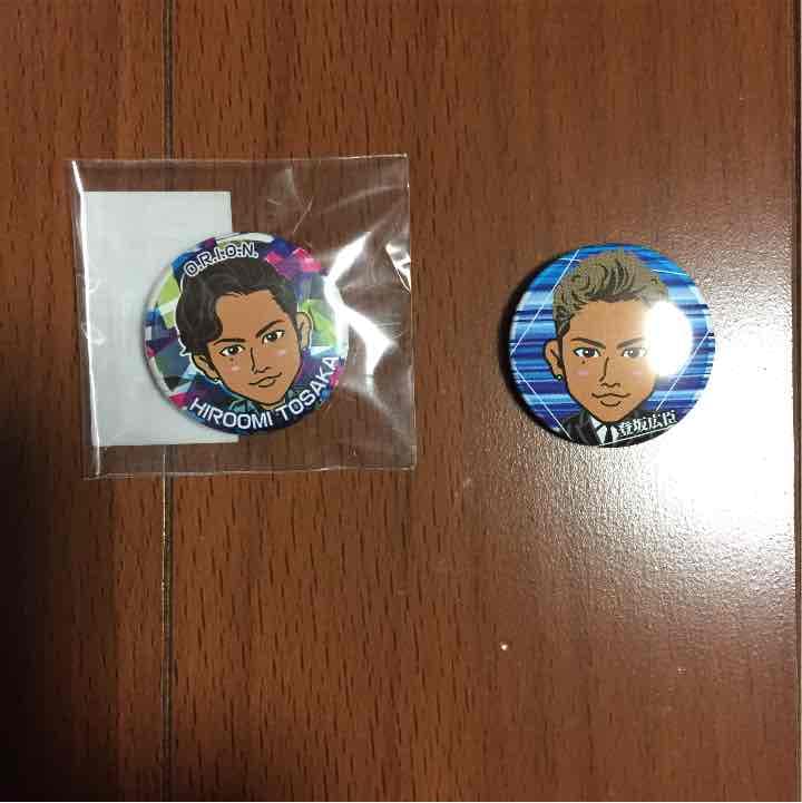 登坂広臣 缶バッヂ