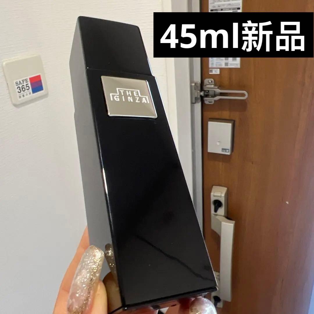 新品 THE GINZA エッセンス エンパワリング　夜用美容液