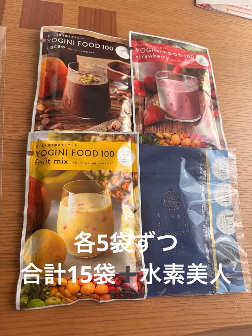 LAVA ラバ ヨギーニフード