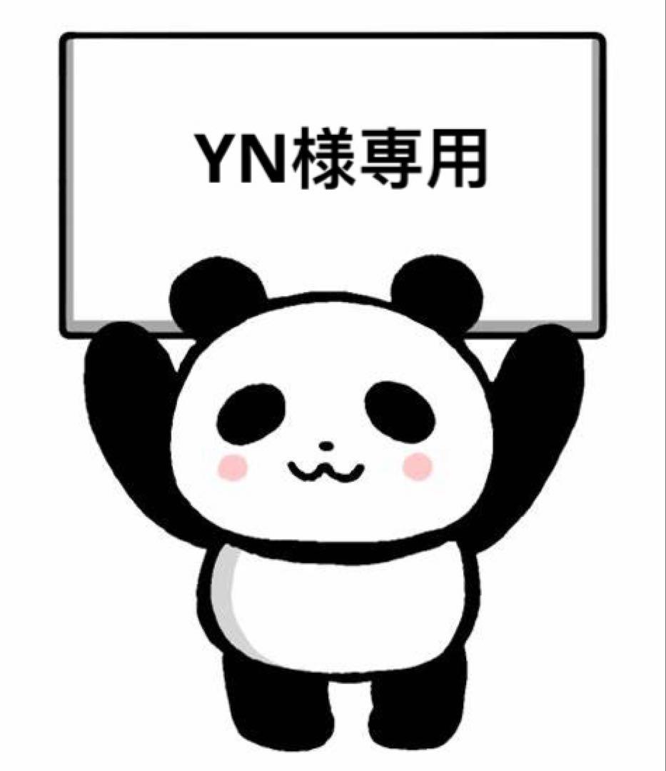 YN様ブラックは枚 パウダブレーキ ZX-YN形 | 三菱電機 | MISUMI(ミスミ)