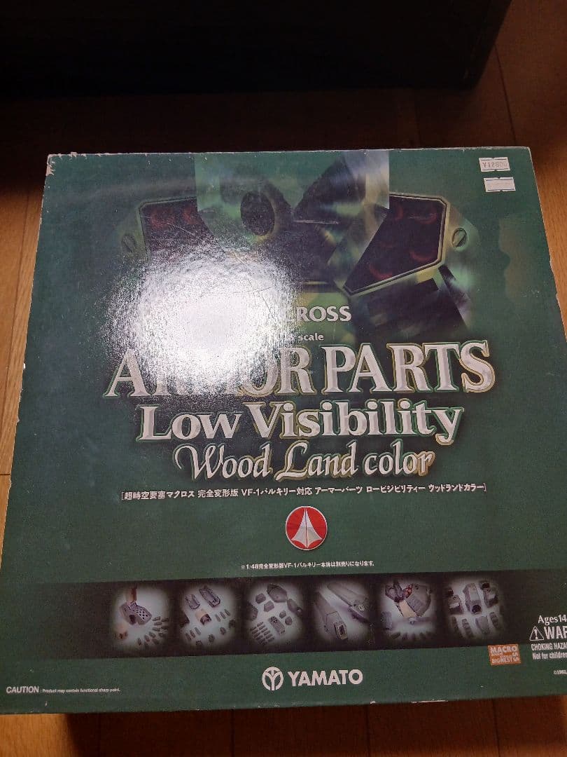コミック・アニメ MACROSS ARMOR PARTS Low Visibility Wood