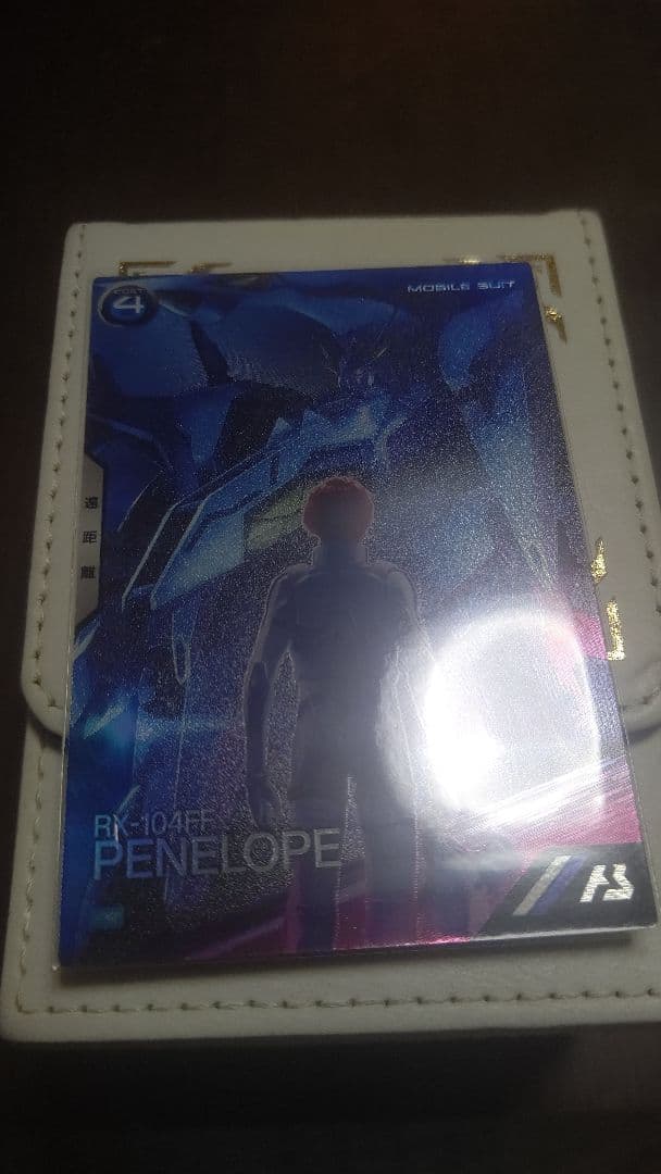 アーセナルベース Season03 100/113 - ガンダム アーセナルベース あれこれ